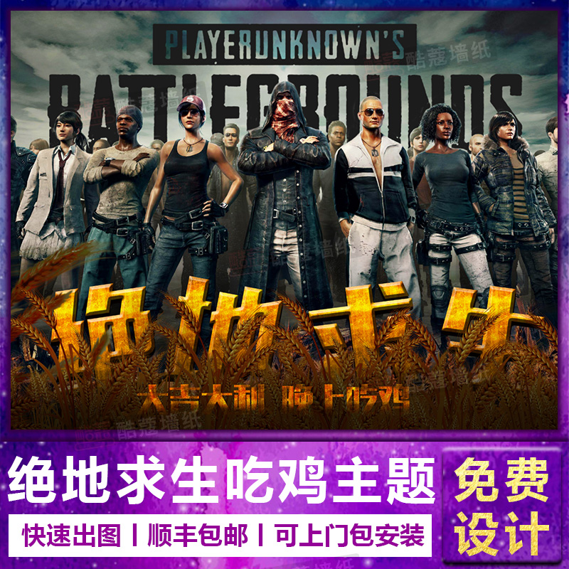 毫无争议 毫无争议