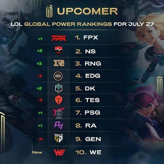 国家德比 国家德比