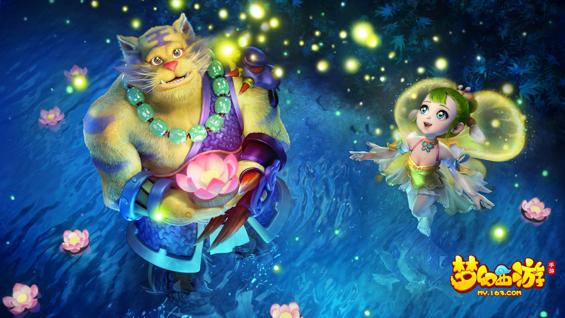 位球的处理 位球的处理